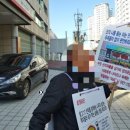 대구북부소방서 앞 이미지