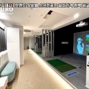 별스크린 이미지