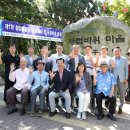 후암동주민센터 이미지