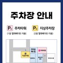 한마음메디컬