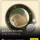 달빛페이지