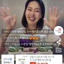 동하 커머스