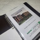 명품 무인 호텔 이미지