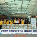 한국발전기술(주) - 성남시 분당구 | 한국발전기술(주)