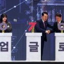 강원열쇠 한국경제