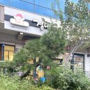 사림동275 이미지