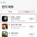 아레스PC 이미지