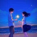 달담