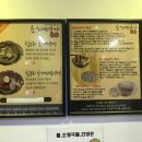 24시오빠분식