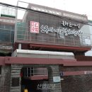 구로-공단-구로-2 이미지