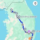 일송생복집 이미지