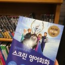 그리기출판사 이미지