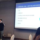 강남정신건강의학과의원 이미지