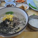 우리밀칼국수식당 - 중구 | 우리밀칼국수식당