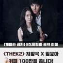 케이투커피