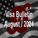 Visa Bulletin for August 2024 이미지