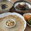 맛있는떡짐 | 역 맛집] 강원도 감자만 100%로 사용하니 고소, 담백함 차원이 달라~ |봉평 옹심이 막국수 방문 솔직 후기
