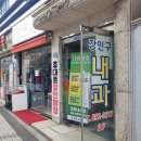 세이브내과의원 이미지