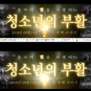 샘물지역아동센터 이미지