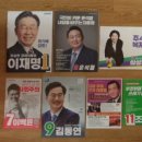 기분좋은헤어 이미지