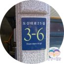디에스스튜디오 강남 스튜디오 여자 바디프로필 추천