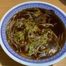 장미상가 이미지