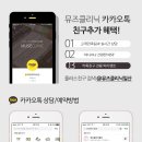 아하！지투 이미지