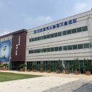 인천광역시농업기술센터 이미지