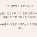 주식회사 라페니체 네이버블로그