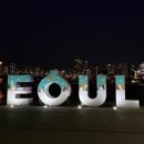 조형물I 이미지