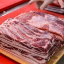 신암축산 이미지