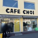 나홀로 진짜 여행 | 강릉 나 홀로 겨울여행! 카페 초이 평일 오픈런 후기/옥수수 크림 소금 빵, 감자 크림 소금 빵