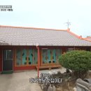 오천면행정복지센터 이미지