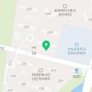 호반1차명품공인중개사사무소 이미지