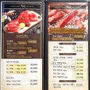 해안대로-2 이미지