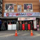 성정공원5로 이미지