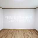 지에스(GS)25 구미송정점 이미지