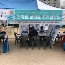 (주) 아이티에스뱅크 이미지