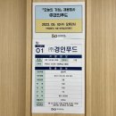 주식회사 지오코리아 네이버블로그