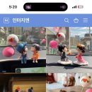 조아조아 피규어 이미지