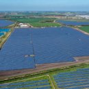 구상태양광발전소 이미지