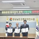 모본