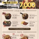 코지하우스 이미지