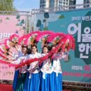 구지마을경로당 네이버블로그