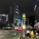 생일기념 2박3일 부산여행★