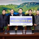 희망축산 이미지