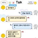 킹남성의원 이미지