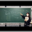 림수학교습소 - 진주시 진양호로 275 | 림수학교습소