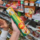 이지마트 이미지