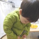 쁘띠디아망